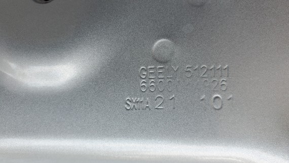 Дверь багажника Geely Coolray SX11 2020-н.в.