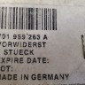 Резистор отопителя Volkswagen Golf  4 Bora Passat B4 Caddy 2 1991-1996