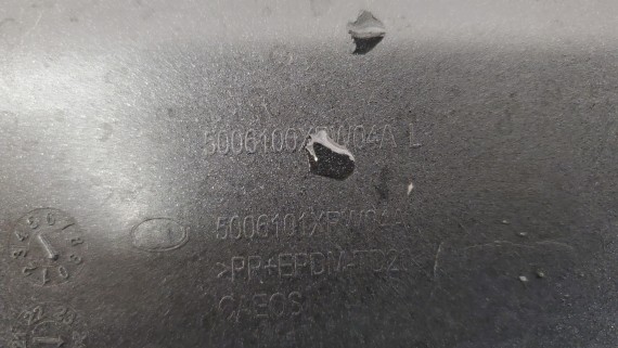 Расширитель крыла передний левый Great Wall Poer 2021-2024