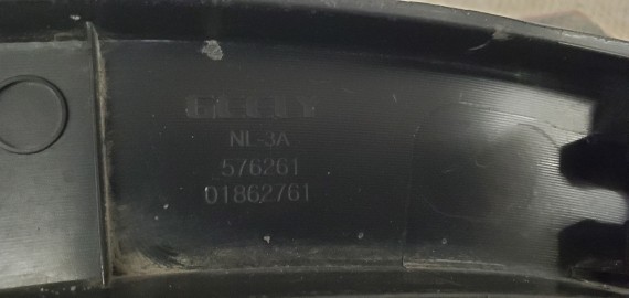 Накладка крыла передняя левая Geely Atlas 2016-2022