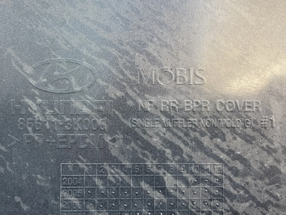 Бампер задний Hyundai Sonata 5 NF 2004-2010