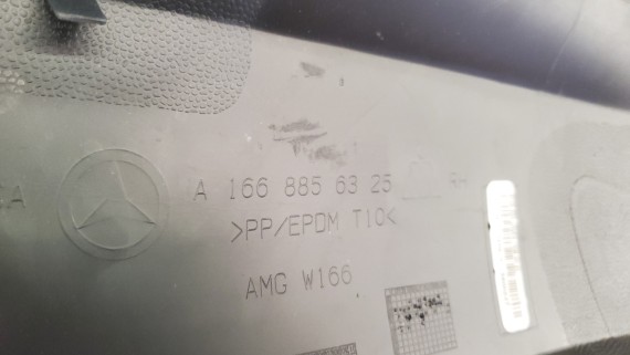Накладка заднего бампера правая Mercedes-Benz M-Class W166 AMG 2011-2015