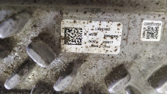 Фара левая LED Geely Tugella 2020-н.в.