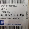 Провод датчика подушки безопасности Opel Astra G 1998-2009