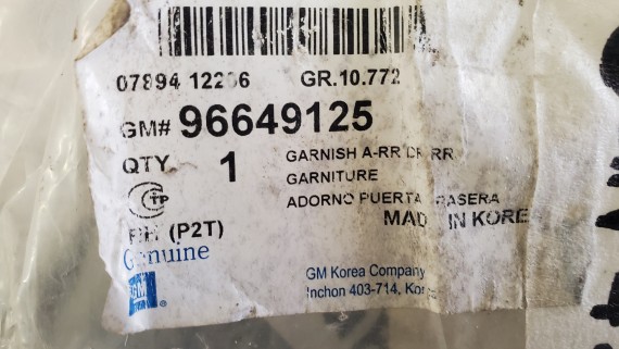 Накладка двери задней правой Chevrolet Aveo T250 2005-2011