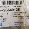 Накладка двери задней правой Chevrolet Aveo T250 2005-2011