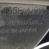 Кронштейн решетки радиатора Subaru Impreza G13, Subaru XV GP3 2012-2016