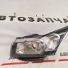 Фара левая Chevrolet Cruze J300 2009-2016