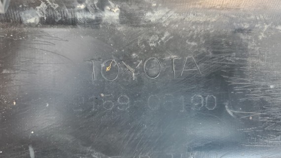 Юбка заднего бампера Toyota Camry V50 2011–2018