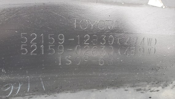 Бампер задний Toyota Corolla E150 2008-2013