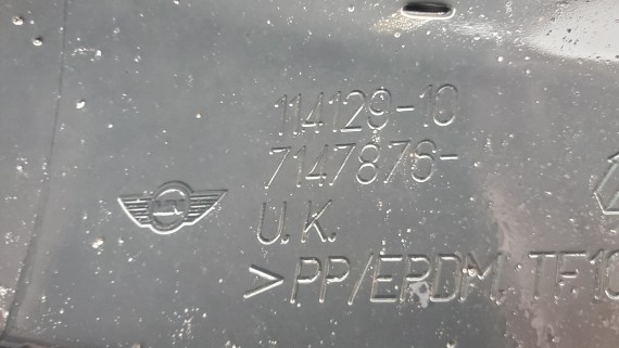 Юбка заднего бампера MINI Cooper R55 R56 2006-2014