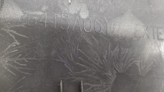 Накладка заднего бампера Mitsubishi Outlander 3 GF 2012-2020