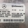 Блок управления телефоном Mercedes-Benz GL-class X164 2005-2008