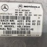 Блок управления телефоном Mercedes-Benz GL-class X164 2005-2008