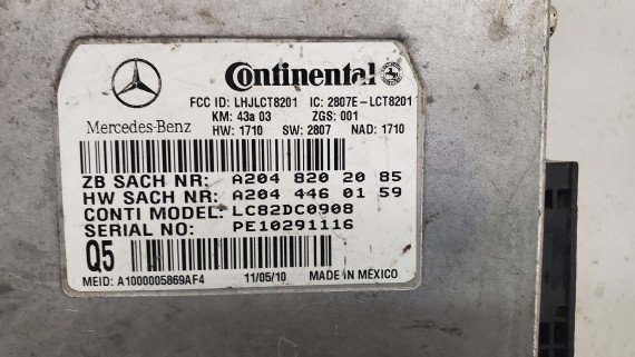 Блок управления телефоном Mercedes-Benz GL-class X164 2005-2008