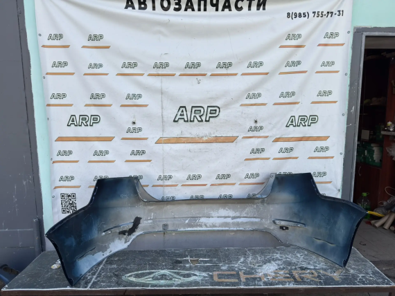 Бампер задний Ford Mondeo 4 2010-2014