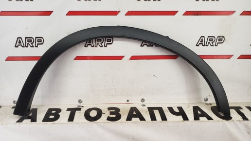 Накладка заднего крыла левого Dongfeng AX7 2015-2019