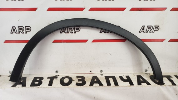 Накладка заднего крыла левого Dongfeng AX7 2015-2019