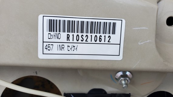 Дверь багажника Nissan Murano z51 2007-2015