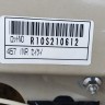 Дверь багажника Nissan Murano z51 2007-2015