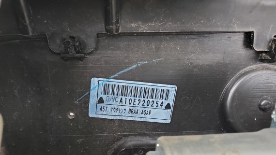 Дверь багажника Nissan Murano z51 2007-2015