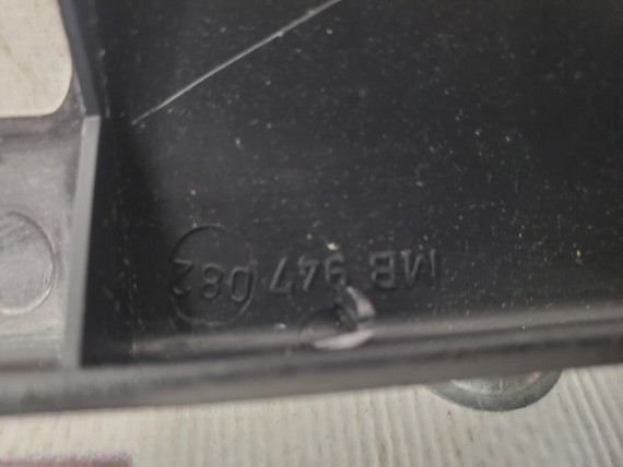 Обшивка двери багажника Mitsubishi Carisma (DA) 1995-2003