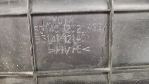 Кожух замка капота Toyota Corolla 150 e150 e15 2006-2013