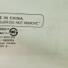 Стекло двери переднее правое Chevrolet Malibu 2011-2016