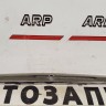 Накладка крышки багажника Nissan Almera G15 2012-2019