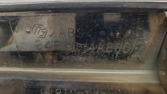 Накладка крышки багажника Nissan Almera G15 2012-2019
