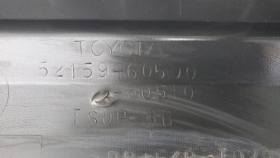 Бампер задний Toyota Land Cruiser Prado 150 2009-2017