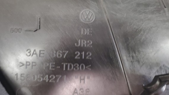 Обшивка двери задняя правая Volkswagen Passat B7 2010-2015