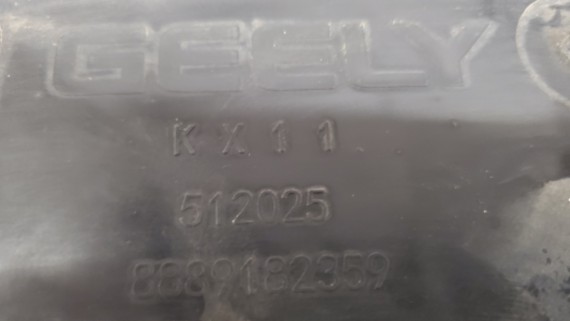 Панель передняя Geely Monjaro KX11 2022-н.в.