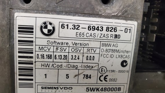 Замок зажигания BMW 7-Series E65 2001-2008