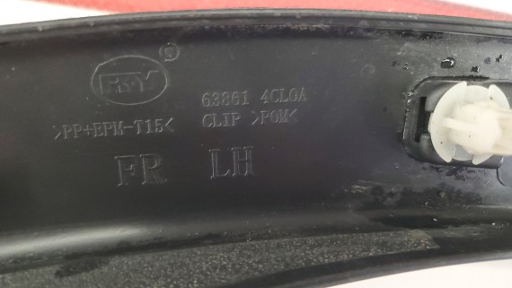 Накладка крыла переднего левого Nissan X-Trail T32 2013-2022