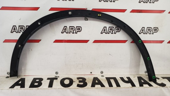 Накладка крыла переднего левого Nissan X-Trail T32 2013-2022