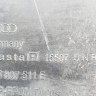 Бампер задний Audi A6 C6 2008–2011