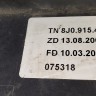 Клемма аккумулятора плюс Audi A4B8  A5 A6 B8 2007-2015