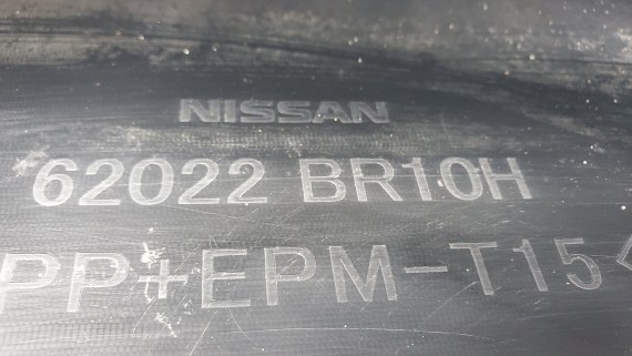 Бампер передний Nissan Qashqai j10 2010-2014