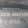 Бампер передний Nissan Qashqai j10 2010-2014