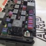 Блок предохранителей SsangYong Kyron 2005-2007