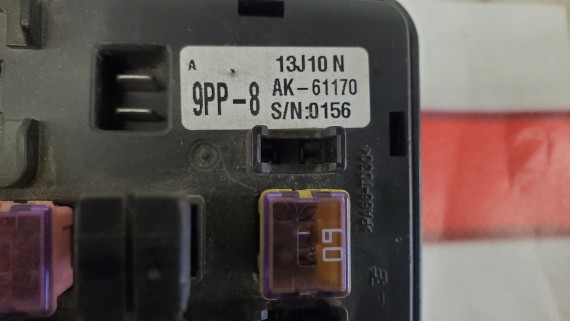 Блок предохранителей SsangYong Kyron 2005-2007