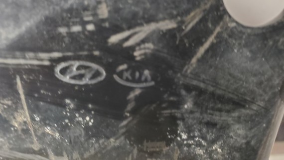 Усилитель бампера передний KIA Sportage 4 QL 2015-2022