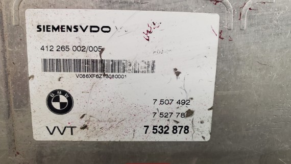 Блок управления valvetronic vvt BMW 7 E65, BMW X5 E53 1999-2006