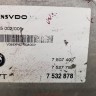 Блок управления valvetronic vvt BMW 7 E65, BMW X5 E53 1999-2006