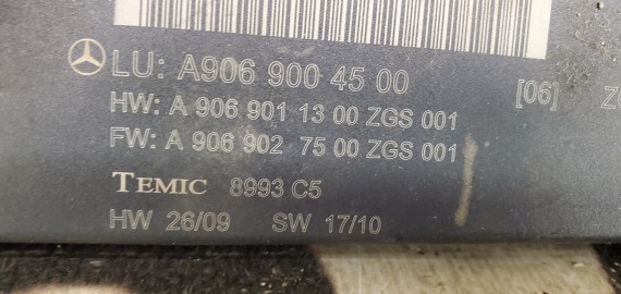 Блок комфорта Volkswagen Crafter Mercedes Sprinter 2006–2016