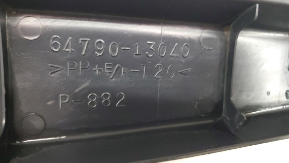 Обшивка двери багажника Toyota Corolla E120 HB 2001-2007