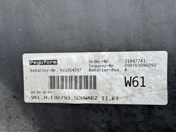 Бампер задний BMW 3 E92 E93 купе 2010-2013