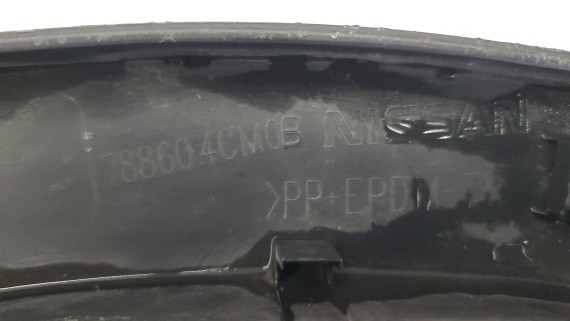 Накладка заднего крыла правого Nissan X-Trail T32 2013-2022