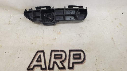 Кронштейн бампера задний правый Toyota Rav4 ALA40 2013-2019 
